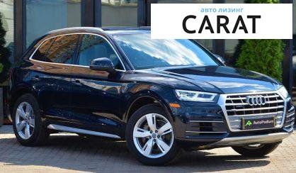 Audi Q5 2018