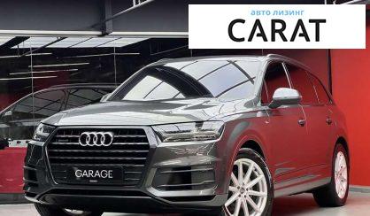 Audi Q7 2016