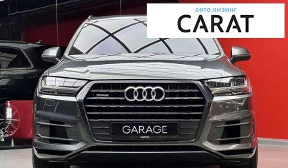 Audi Q7 2016