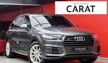 Audi Q7 2016