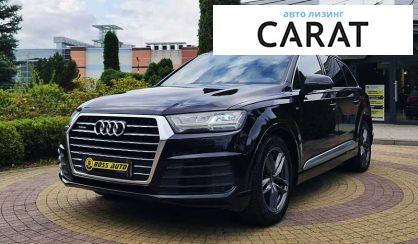 Audi Q7 2015