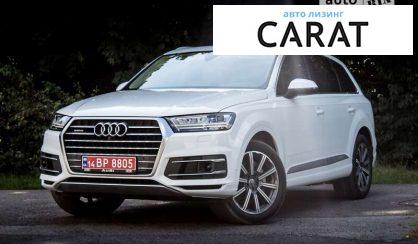 Audi Q7 2016