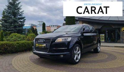 Audi Q7 2007 Audi Q7 2007