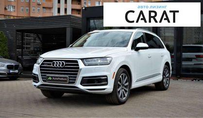 Audi Q7 2017