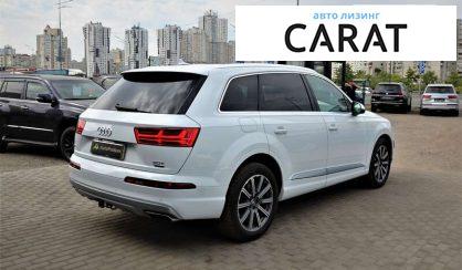 Audi Q7 2017