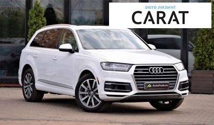 Audi Q7 2017