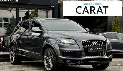 Audi Q7 2015