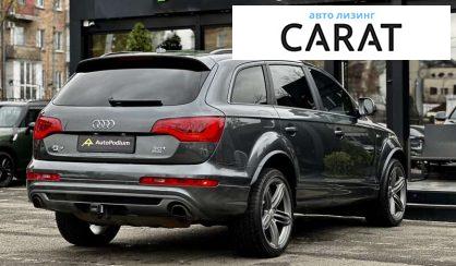 Audi Q7 2015