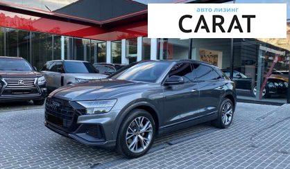 Audi Q8 2020 Audi Q8 2020