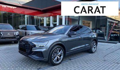 Audi Q8 2020