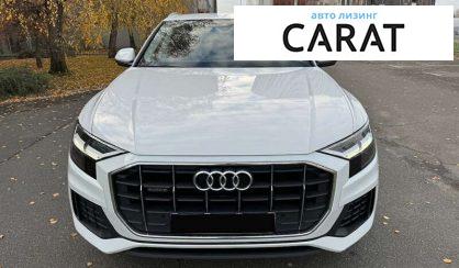 Audi Q8 2020