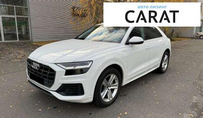 Audi Q8 2020