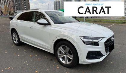 Audi Q8 2020