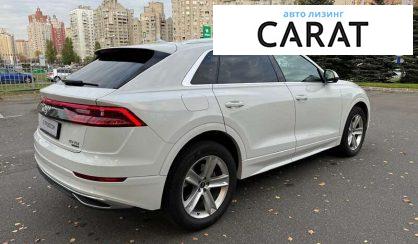 Audi Q8 2020