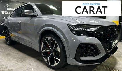 Audi RS Q8 2023