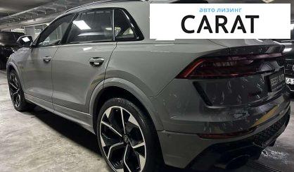 Audi RS Q8 2023