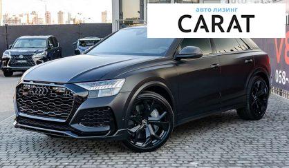 Audi RS Q8 2020