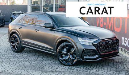 Audi RS Q8 2020