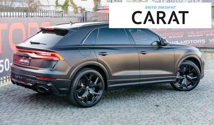 Audi RS Q8 2020