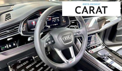 Audi RS Q8 2022
