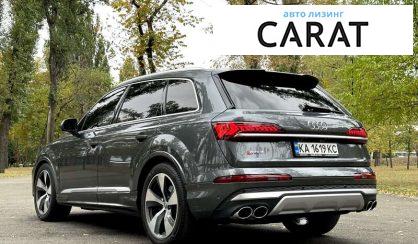 Audi SQ7 2021