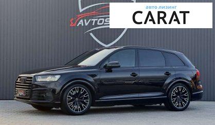 Audi SQ7 2018 Audi SQ7 2018