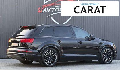 Audi SQ7 2018