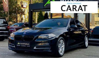 BMW 5 Series 2015