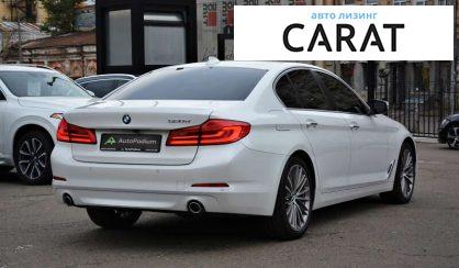 BMW 5 Series 2017