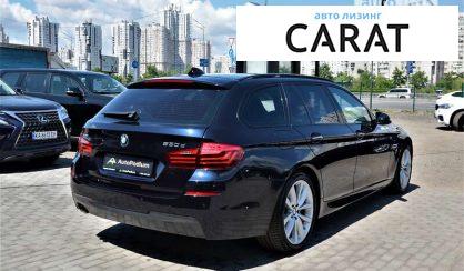 BMW 5 Series 2016