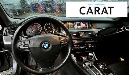 BMW 5 Series 2013