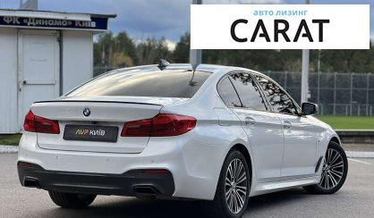 BMW 5 Series 2017