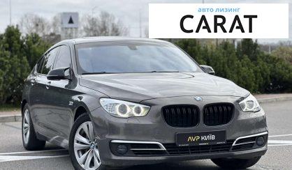 BMW 5 Series 2014