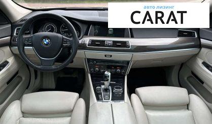 BMW 5 Series 2014