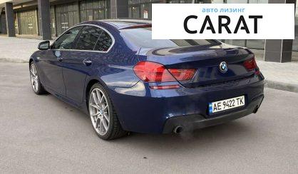 BMW 6 Series Gran Coupe 2012
