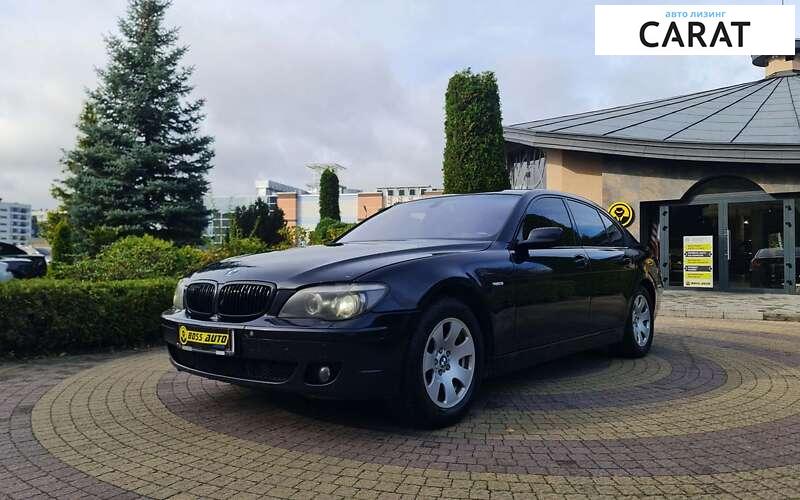 BMW 7 Series 2007 BMW 7 Series 2007