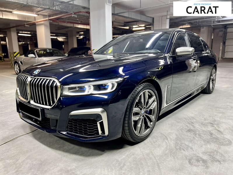 BMW 7 Series 2021 BMW 7 Series 2021