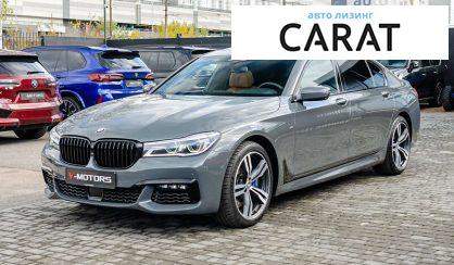 BMW 7 Series 2018