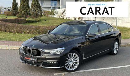 BMW 7 Series 2016 BMW 7 Series 2016