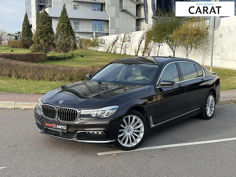 BMW 7 Series 2016 BMW 7 Series 2016