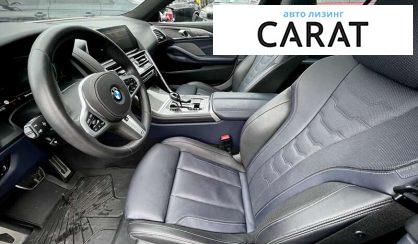 BMW 8 Series 2020