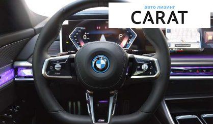 BMW i7 2022