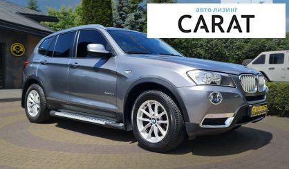 BMW X3 2011