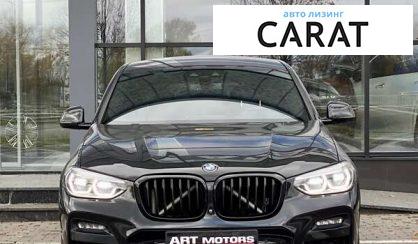 BMW X4 2021