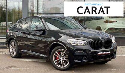 BMW X4 2021