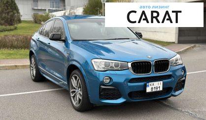 BMW X4 2016