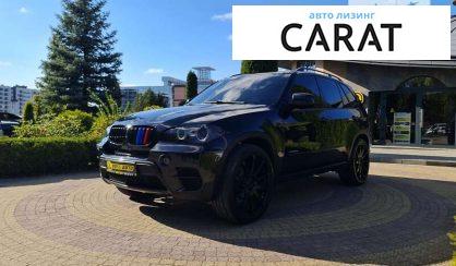 BMW X5 2015