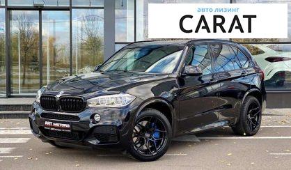 BMW X5 2013