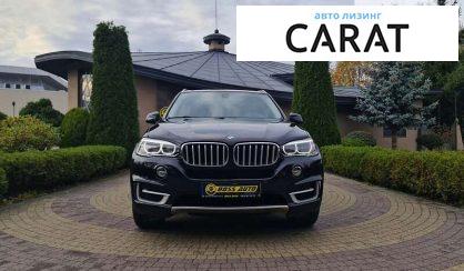 BMW X5 2016