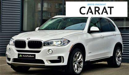 BMW X5 2016